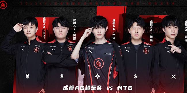 分析比赛背