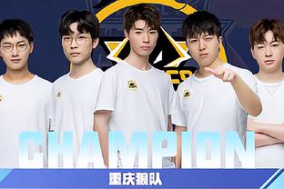 稳定