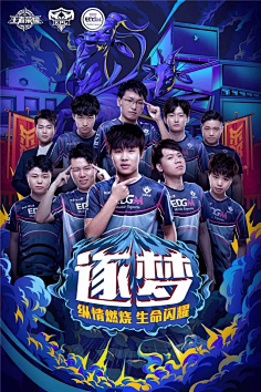 在探讨如何