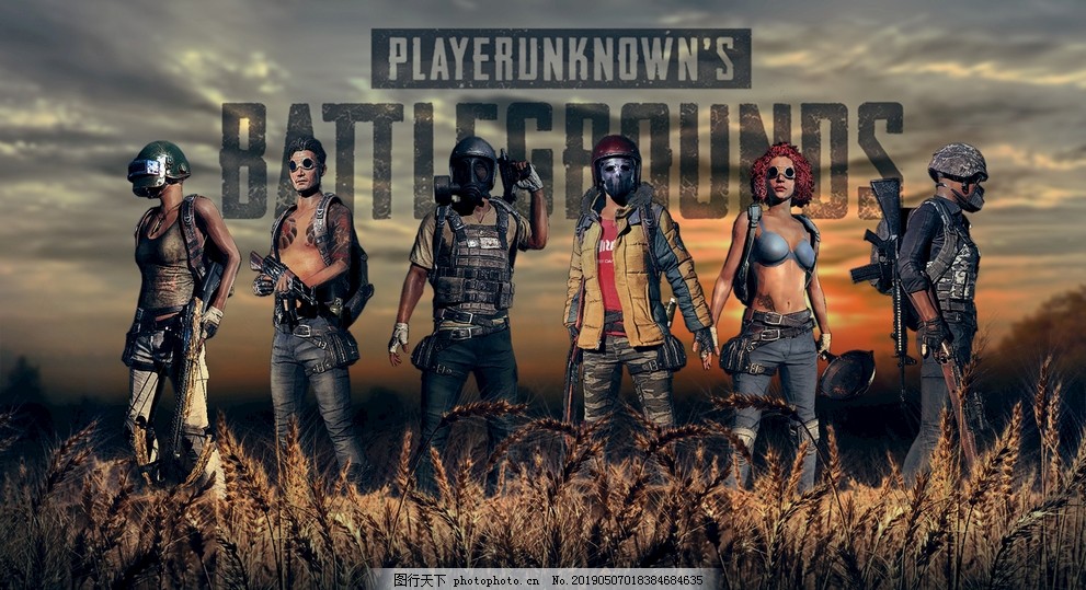 这场比赛不 这场比赛不